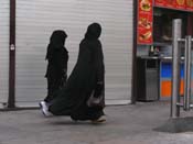 2008_07_13_nike