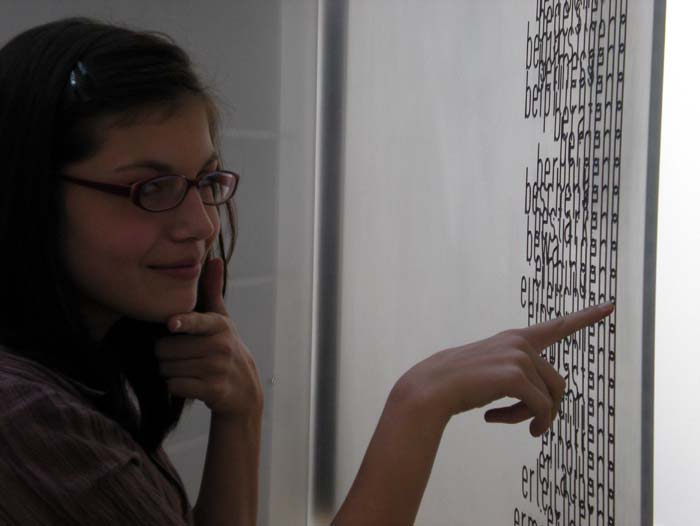 13_DSCN0212