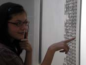 13_DSCN0212